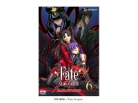 Officiel Fate Stay Night - DVD 06.jpg